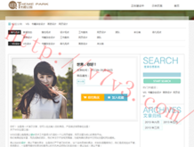 彩吧试机号开机号开奖号